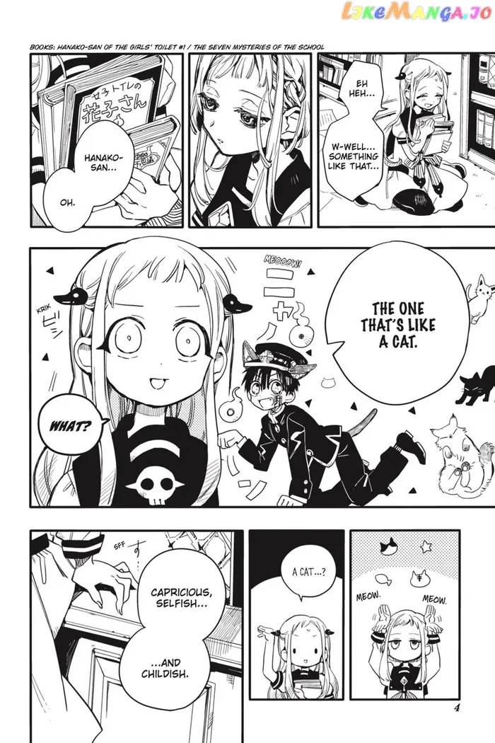 Toilet-Bound Hanako-kun Chapter 11 image 05_optimized